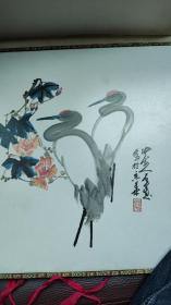 石愚瓷板画一块（石愚：中国画画家，“长安画派”的艺术熏陶，擅长花鸟、动物、人物，尤以画虎和孔雀闻名，被认为是当代中年画家中颇具实力，卓有成就的画坛奇才。）