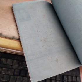 客家历史与传统文化