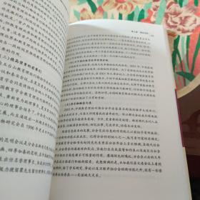 唱教育大风 中国教育学会教育理论刊物分会回眸(1989-2019)