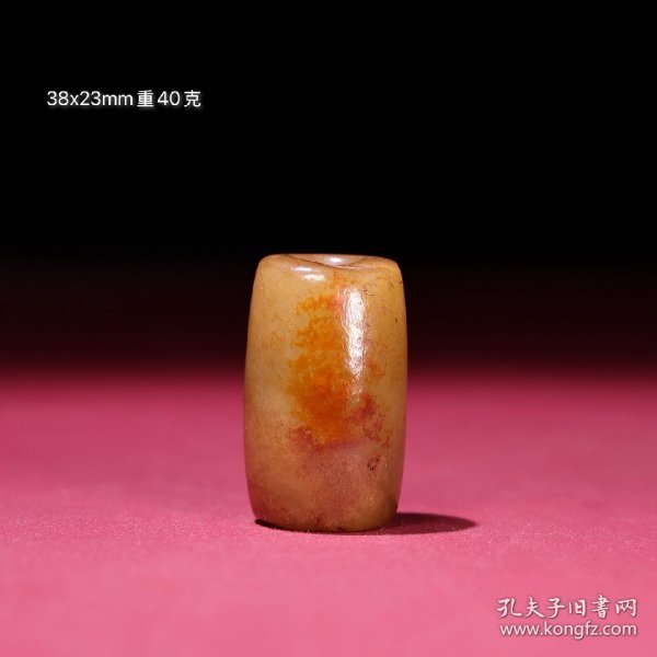 旧藏和田玉勒子