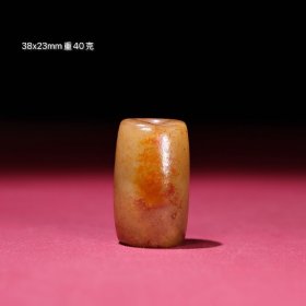 旧藏和田玉勒子