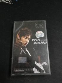 《Will WuHa 潘玮柏》黄卡磁带，上华供版，美卡发行，内蒙古音像出版社出版