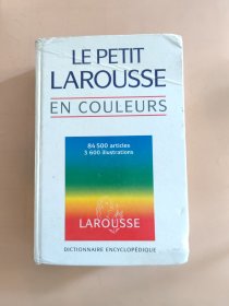 法文原版进口 拉鲁斯法语彩色百科全书