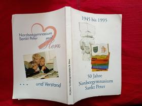 jahre nordseegymnasium sankt peter