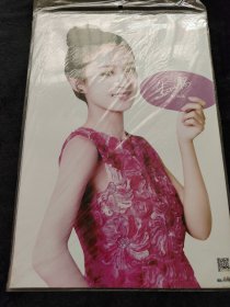 赵丽颖高清大海报写真集一包七或八张不重复04