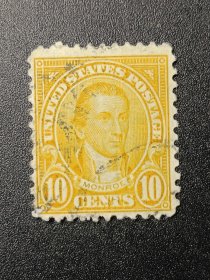 美国邮票，1923年 美国第5任总统，詹姆斯·门罗