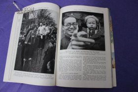 1949年9月美国国家地理杂志（The national geographic magazine)：中共部队进入北平，北平民众反映风貌26张图片+地图