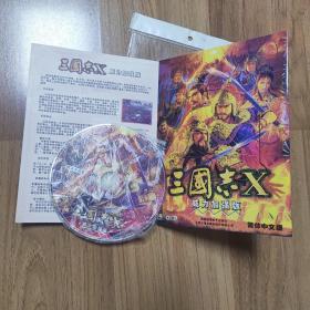 【游戏光盘】PC DVD-ROM《三国志X》