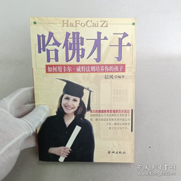 实用电脑软件大全