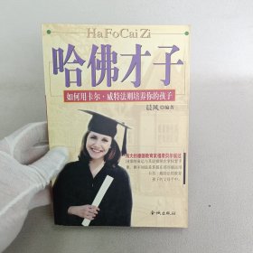 实用电脑软件大全