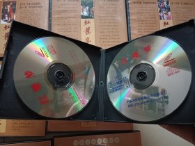 红楼梦86版全套VCD