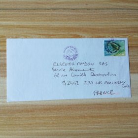 法属马特约2007年实寄封贴2005年海洋动物儒艮邮票一枚