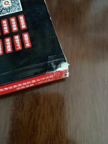 Photoshop CC 移动UI设计案例教程(全彩慕课版)