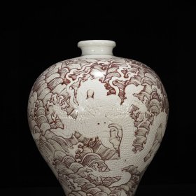 瓷器 明永乐釉里红锥拱苍龙教子纹梅瓶43*31厘米