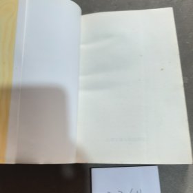 物流现代化
