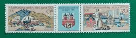 德国邮票 东德1980邮展 2全新