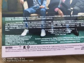 Jonas Brothers/Jonas Brothers 乔纳斯兄弟 同名专辑。【全新未拆封CD】（环球音乐宣传用非卖品）。