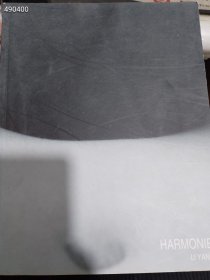 一本库存 刺青 雕塑 人体艺术 （品相如图旧书）特价108包邮