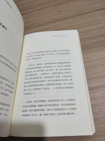 人类与建筑的历史