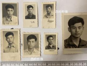 【老照片】约1960年代不同类型男学生照一组（共7张合售）