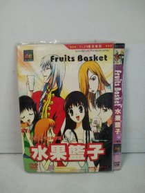 水果蓝子DVD