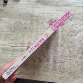 悠莉宠物店2
