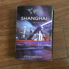 SHANGHAI relocation guide