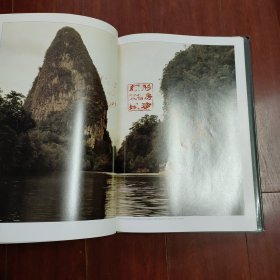 《PHUKET普吉岛》16开精装外文原版