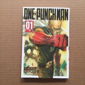一拳超人 ONE-PUNCH MAN （1）