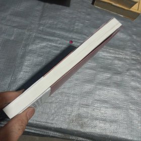 旧制度与大革命
