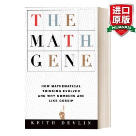 英文原版 The Math Gene 数学犹聊天 人人都有数学基因 Keith Devlin 英文版 进口英语原版书籍