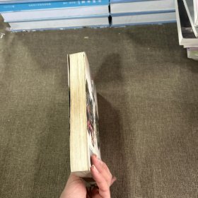 调侃中国:百年世态风情录:1900-1999