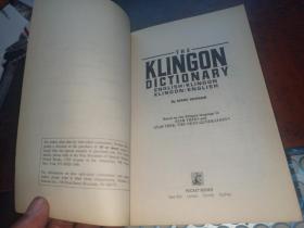 The Klingon Dictionary（English/klingon klingon/English，星际迷航 克林贡语词典，16开英文原版）