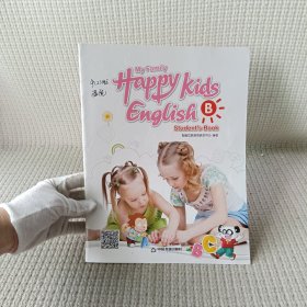 Happy kids Englishmen B英文原版