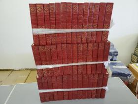 Oeuvres complètes de Stendhal 存42册 皮装 司汤达全集 包邮