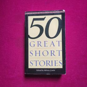 Fifty Great Short Stories