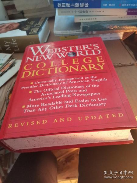 Webster’s new world college dictionary