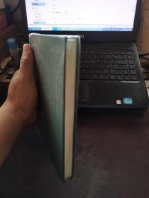 【全新未开封】点校本二十四史（精）元史15