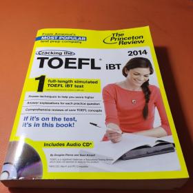 Cracking the TOEFL Ibt with CD, 2014 Edition含光盘