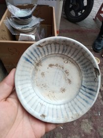 老瓷碗。