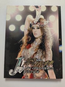 蔡依林 Live concert演唱会dvd影音全记录