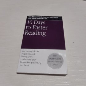 10DaystoFasterReading