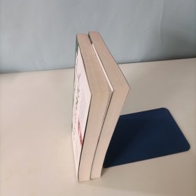 东方艳后(上下册)(全二册)一版一印