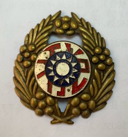老物件