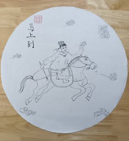 国画马上到，小品