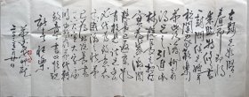 【陈在炳旧藏】著名书画篆刻家，福州南台将军书画院院长陈在武致哥哥，中国将军书画研究院副院长陈在炳少将毛笔钤印信札