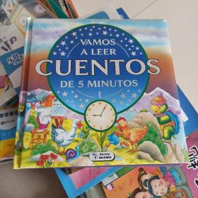 CUENTOS