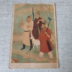 老明信片
