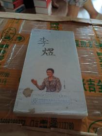 CCTV百家讲坛 李煜DVD