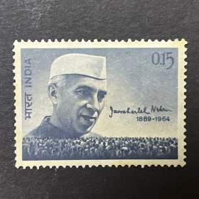 印度邮票  1964年 总理尼赫鲁